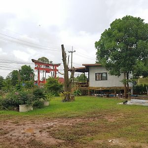 Aomam Home Stay Amphoe Amphoe Khao Kho Exterior photo