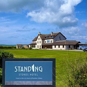 Standing Stones Hotel Stromness Exterior photo