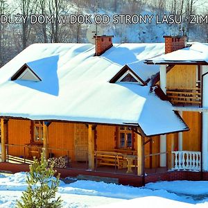 Villa Bieszczady Sosnowa Aleja Baligród Exterior photo