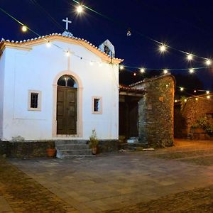 Villa Casinha Do Mexico Gondramaz Exterior photo
