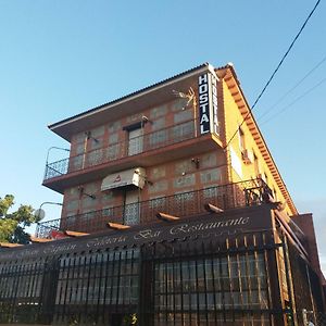 Hostal Gran Capitan Toledo Exterior photo