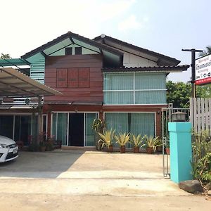 Napakarn Homestay Chiang Rai Exterior photo