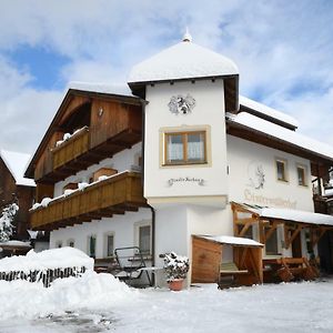 Bed and Breakfast Zimmer - Hinterwalderhof Mühlbach Exterior photo