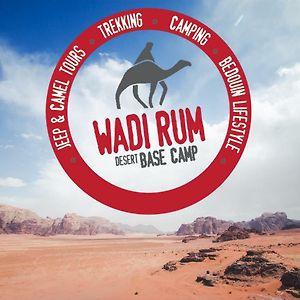 Ferienwohnung Wadi Rum Desert Base Camp Exterior photo