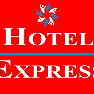 Hotel Express Anniston/Oxford Exterior photo