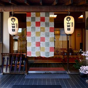 Hotel Yamadakan Nagano Exterior photo