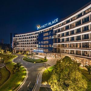 Hotel Hyatt Place Changsha Airport Exterior photo