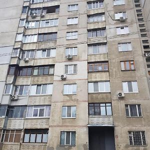 Стильные Аппартаменты На Новых Домах Charkiw Exterior photo