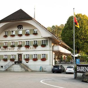 Hotel Gasthof Bären Ruegsau Exterior photo