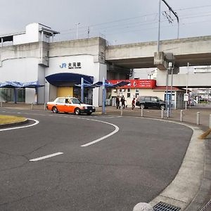 Ferienwohnung Cherry Blossom Koseicho Okayama Exterior photo