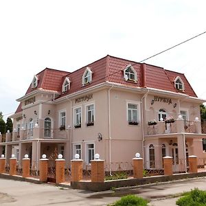 Отель Буржуа Schytomyr Exterior photo