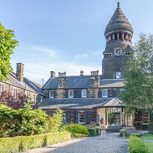 Hotel Hinsley Hall Leeds  Exterior photo