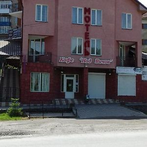 Motel Над Вичов Volovets Exterior photo