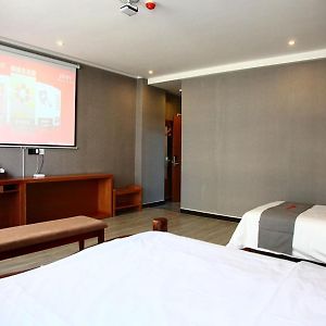 JUN Hotels Hebei Hengshui Gucheng County Yingrui Plaza Exterior photo